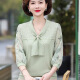 
2025 new mother spring dress fashionable yarn sleeve top clothes middle-aged and elderly women spring and summer knitted T-shirt thin base shirt pink 6636 M (recommended 85-100 Jin [Jin equals 0.5 kg]