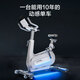 Made in Tokyo, spinning bicycle lights with self-generating power, household smart resistance-adjustable sports and fitness equipment, indoor silent bicycles