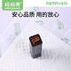 妈妈果（org.mama）婴儿隔尿垫一次性护理垫防水床单新生儿纸尿垫大号隔尿垫巾尿片 100片 35*45cm 实惠装