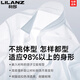 丨 Lilang 丨 Lilang Long Velvet Cotton Cottom Ridebled Formed для Men 2025 Весна и летняя бизнес-формальная одежда Профессиональная рабочая одея