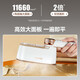 苏泊尔（SUPOR）手持蒸汽熨烫机家用小型家用挂烫机干湿两用迷你烫衣机便携式服装店烫衣服电熨斗 升级款EGH-902C