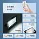 NVC solar lighting outdoor floodlight outdoor street light waterproof light control remote control 750lm + light about 40