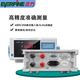 Digital power meter PF9800 AC/DC power parameter measuring instrument Power analyzer PF9802 PF9901(20A)