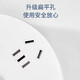 圆盘桌面多功能插座带线插板带USB接口手机充电插头接线板排插 圆盘4位+1.8米 插座