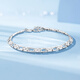 Mengjinyuan PT950 platinum bracelet platinum geometric bracelet birthday gift for girlfriend
