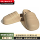 adidas adifom adilette casos eva allein Anti-Schlupf-Flops Pantoffeln Männer und Frauen Beige 36