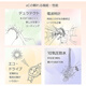 西铁城（CITIZEN）女士手表 Crosscy xC 4时区电波表精致百搭商务优雅石英表 送女友 ES9435-51A