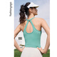 
Raft corega water drop beauty strap chest pad vest integrated woven quick-drying sleeveless fitness clothing yoga vest F14224 milk shake white S
