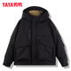 Yaya (YAYA) down jacket men's short 2025 winter new casual thickened couple student cold-proof warm fashion jacket YX black L /175