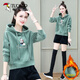 Woodpecker double-sided gold velvet sweatshirt for women in autumn and winter new loose plush thickened short jacket fashionable top pink_[added plush thickened] S_suggested [80-95Jin[Jin equals 0.5 kg]]