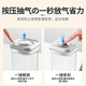 Home story Japanese push-type vacuum noodle box sealed jar food grade storage jar kitchen grain storage box storage