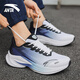 Anta (ANTA) sting 6 sports shoes men's shoes for summer breathable mesh new thin cushioning men's shoes official genuine running shoes Signal blue [sting 6] 42