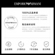 EMPORIO ARMANI Armani men's necklace Yi Yang Qianxi same style beaded necklace birthday gift for boyfriend EGS2383020