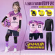 智宙儿童足球服套装男女童定制秋冬四件套小学生比赛训练队服 YL-9215宝蓝(四件套) 儿童20码(100-120cm40-60斤)