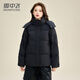 Snow Flying Down Jacket Women's Short Hooded Winter New Basic Small Bread Jacket Warm Thick Jacket Black M