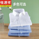 Hengyuanxiang men's pure cotton free iron long sleeve white shirt men's spring and autumn new casual formal suit shirt men's long 6623 light blue strips pure cotton free iron - with pocket 40 [weight 135 Jin [Jin equals 0.5 kg]-145 Jin [Jin equals 0.5 kg]]