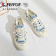 Feiyue official women's shoes canvas shoes for women 2025 summer new breathable classic shoes for women Milan 38