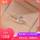 Pt950 Platinum Moissanite Diamond Ring Women's Platinum Diamond Ring Wedding Proposal Simulated Diamond Ring Gift for Wife Light Luxury Micro-set Six-claw Main Diamond 1 Carat No. 18