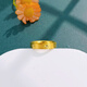 Yongzhe gold rice-shaped ring for female couple, men's ring, pure gold for girlfriend, gold ring for wife, anniversary gift, rice-shaped ring, No. 22 ring, about 2.1g