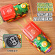 MAICEYI ELEKTRISCHE DAMPLAUM ZAHRUNG UNIVERSALTIGE RAD-Spray-Lokomotive Model Kinder Jungen Spielzeugwagen Auto Stoßfänger 1-3 Jahre alte Geschäftsleiter [Ladung Version] Elektrisches Universal Walking Spray B