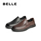 Belle slip-on business casual shoes for men 25 autumn new sheep leather slip-on work leather shoes 8TU01CM5 black 42 (260mm)