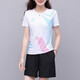 
Breathable quick-drying suit for women in summer new round neck slimming short-sleeved T-shirt simple shorts trendy sports two-piece set White XL 110-125