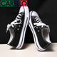Katile Crocodile Spring Schwarz Neue Leinwandschuhe Herrenschuhe Low Top Männer lässige weiße Schuhe Trendy Student Sports Schuhe Männer männlich x6624 Schwarzer Schwarz (Standardgröße) 45
