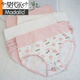 Modal children's underwear students with middle and high waist 13 students junior high school students 15-year-old young girls and girls developing period shorts 4 6626 lemon stripes L (suitable for 80-100 Jin [Jin equals 0.5 kg])