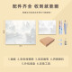 JPHZNB中式风景数字diy手填色感油彩涂色填充 X9740 4050套餐内框++颜料