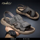 Rowilcs Brand Sandals masculin de nouveau style été