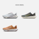 Nike (Nike) Junier Trail 2 Gore-Tex Spowerproof Men's Cross-Country Chaussures HM9734 200 Grey moyen / choc jaune / désert Khaki / Phantom Gray 38