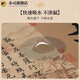 Zhizhou Neues chinesisches Stil Schreibmatte Tausend Meilen Jiangshan Tu Tisch Flag Tee Tisch Neue chinesische Zen-Tee-Tischmatte Matte Schlamm Tischtuch