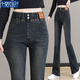 
Modal elastic waist jeans women's 2025 summer new high-waist stretch slim fit and fashionable bell-bottom pants MX-10-5010_Blue 8592[model] Regular 2XL Recommended 130-140