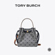 Tory Burch New Year's gift ROMY T MONOGRAM crossbody bucket bag TB 178016 Tory navy blue 405 OS OS