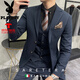 Playboy groom suit men's three-piece business professional formal wear wedding dress Korean style slim casual suit men XF20102-5 Chidanqing suit + vest + trousers 46 A