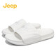 
Jeep Jeep Slippers for men's summer new style men's flip-flops lightweight soft sole outdoor sports sandals white (leather shoe size) 41