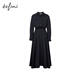 
Eifli (eifini) Eifli anti-wrinkle TR color spinning slim and stretch out the wave skirt hem waist beef tendon comfortable women's skirt 2025 autumn new style Navy M