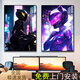 
Cyberpunk paintings e-sports room car motorcycle motorcycle decoration painting hotel corridor internet cafe background wall mural cool helmet shadow S1049 80*100cm