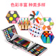 Wu Story Girl Toy Drawing Set Painting 7-14 лет детские подарки 3-6-10-й день рождения подарки 15 высококачественных практических роскошных изданий [145 штук с алюминиевой рамой] набор живописи.