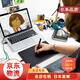 WACOM (WACOM) [JD Logistics Japan Direct Mail] Wacom Board de dibujo Digital Dibujo Dibujo Tablero de dibujos Tablero de escritura de cursos en línea CTL-672/K0 Medium