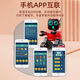 Xiaomi Youpin Robot Children's Toys Girls and Boys Intelligent Dialogue Early Church Dance Electric Remote Control Robot Interaction K10 Red Deluxe Version APP Control Deluxe Three Battery Version