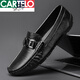 CARTELO leather bean shoes for men 2025 new Korean version of versatile trendy casual lazy people pedal soft sole breathable leather shoes 9901 black [hollow] 38 men's high-end casual shoes