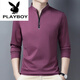 Playboy (PLAYBOY) pure cotton long-sleeved T-shirt men's casual thin T-shirt top summer spring autumn winter middle-aged men's stand-up collar base long sleeves 6625 rose red thin style L 170 suggestions 120-140Jin [Jin equals 0.5 kg]