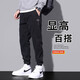 Uni Qlo Spring Working Jeans Jeans's Spring и осенний стиль Свободный галстук-харунские брюки Мужчины 2025 9859 военный зеленый + 9859 военный зеленый 2 Pack xl Рекомендуется 130-150JIN [Jin равняется 0,5 кг]