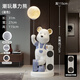 Jizhao Violent Bear Large Ornament Floor-standing Living Room TV Cabinet Sofa Next Home Decoration Housewarming Gift Blue Bluetooth Speaker + Piggy Bank 115CM No Specifications
