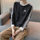 
Adidas official website T-shirt men's and women's summer couple's pure cotton solid color top round neck breathable lightweight casual sports long sleeves IA4877 XS