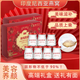 [Hot Gift Box] Freshly stewed bird's nest 70g*7 genuine ready-to-eat, no boiling, warming the stomach, wife's gift box, nutrition, freshly stewed bird's nest (with bag) three boxes