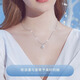 Ji Shizhe (GIEVSZHE) PT950 platinum platinum necklace for women 2025 new clavicle chain Chinese Valentine's Day birthday gift for girlfriend and wife pt950 platinum O-shaped chain + six-pointed star pendant