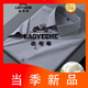 Cálculo clásico de automóvil (Laoyeche) Mulberry Camisa de manga corta para hombres Summer delgado de negocios Casco Casco Wily Style Corea Pink Middle-Edy and Young Men's Shirt White Summer White M 3890-115Jin [Jin equivale a 0.5 kg] Wear Wear
