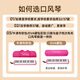 Chimei Classroom Instruments 37-key DHS Mouth Organ, Pink, Canvas Soft Case, With Blowpipe Mouthpiece Teaching Materials